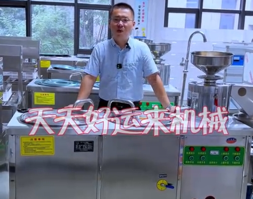 現(xiàn)在的豆腐為什么沒有豆腐味了？
