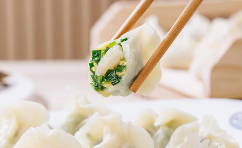天天好運來餃子機2025年重大升級?。?！